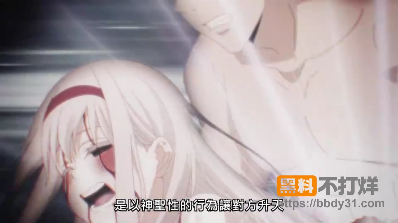 正后方的神威 4
