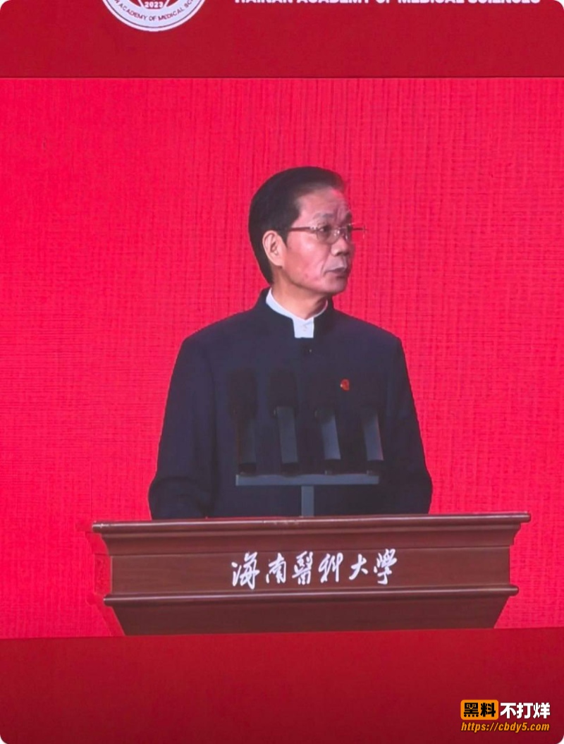 陈国强照片7