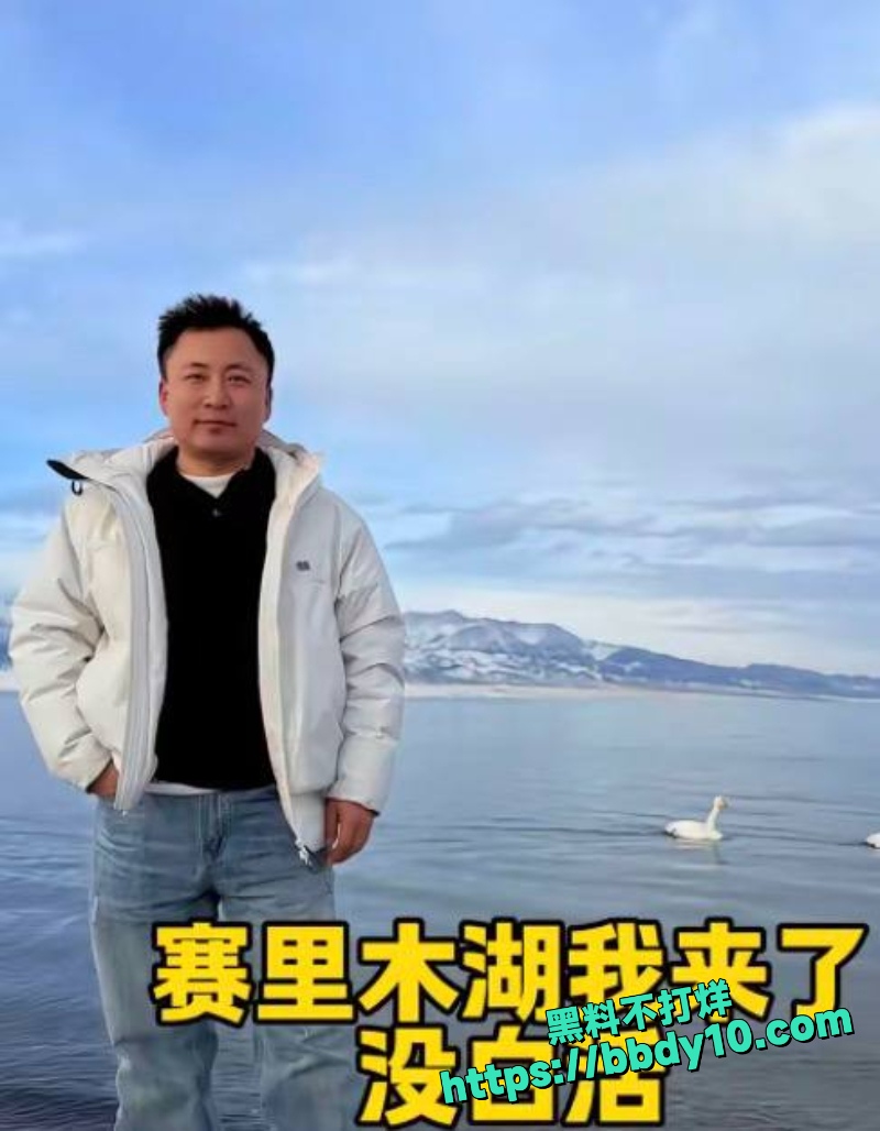 蹄哥我挺爱 22