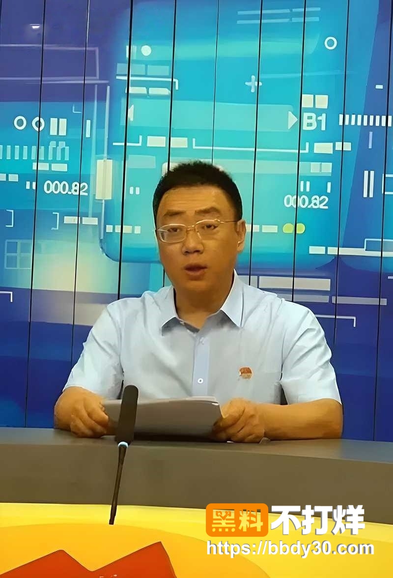 徐勇 1