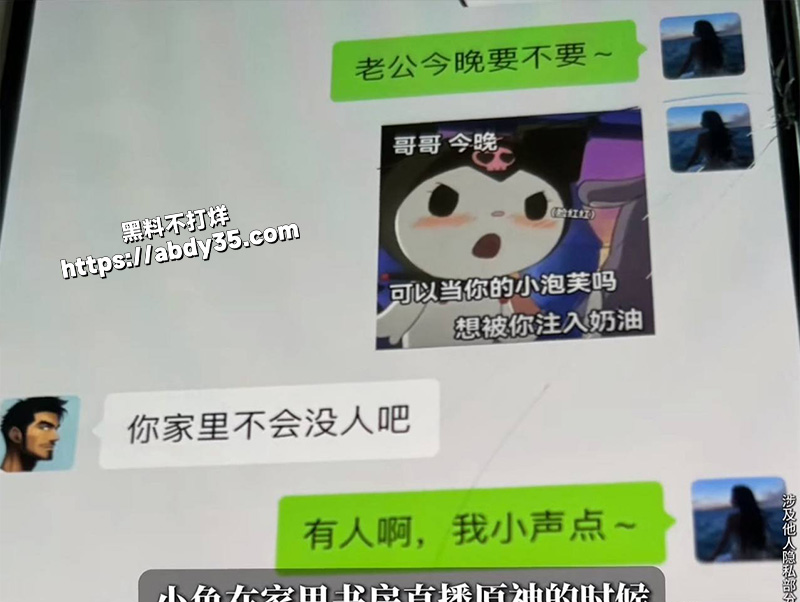 年度重磅大戏 b站千舰.jpg18