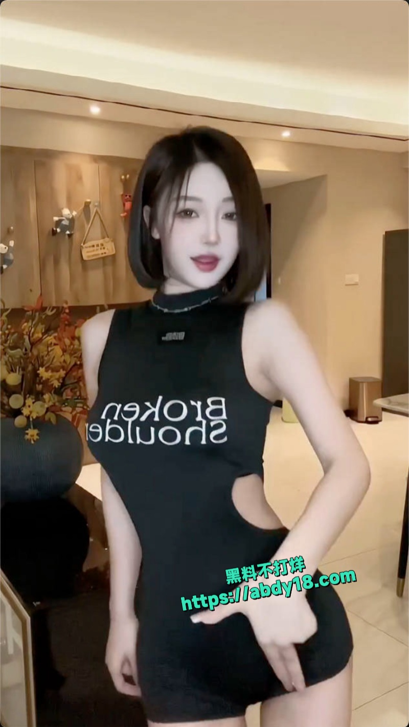 抖音网红DJNico爱跳舞私拍流出 7
