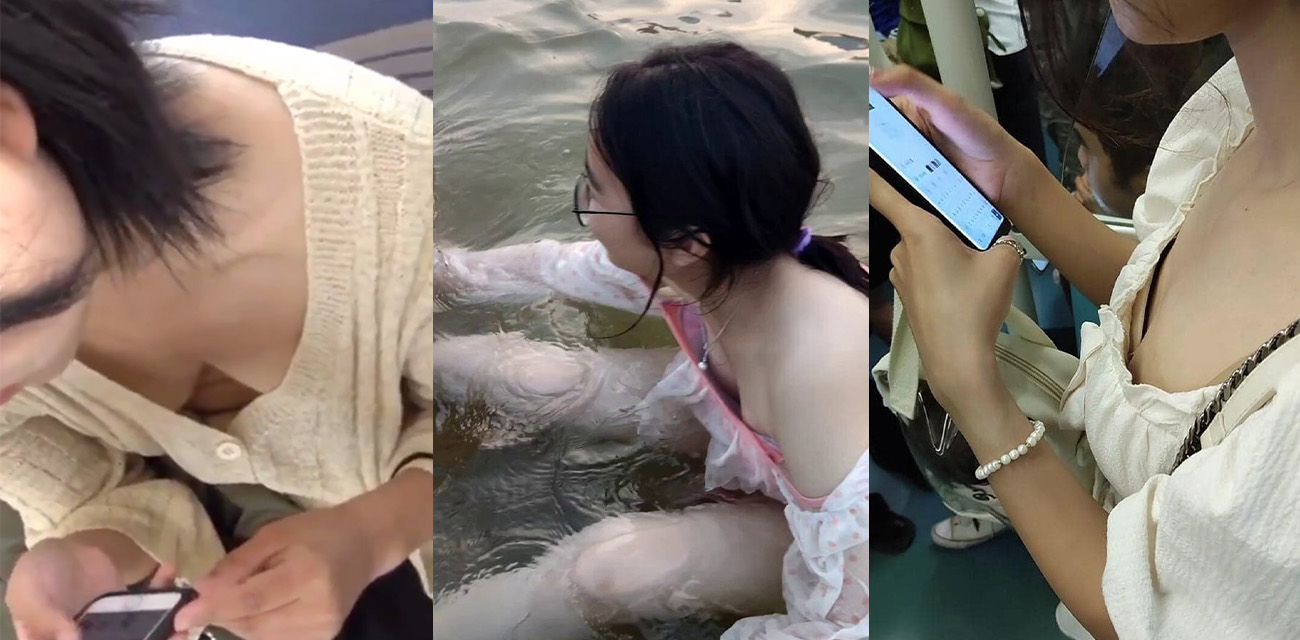 抄胸偷拍高颜值妹子粉嫩胸脯乍现