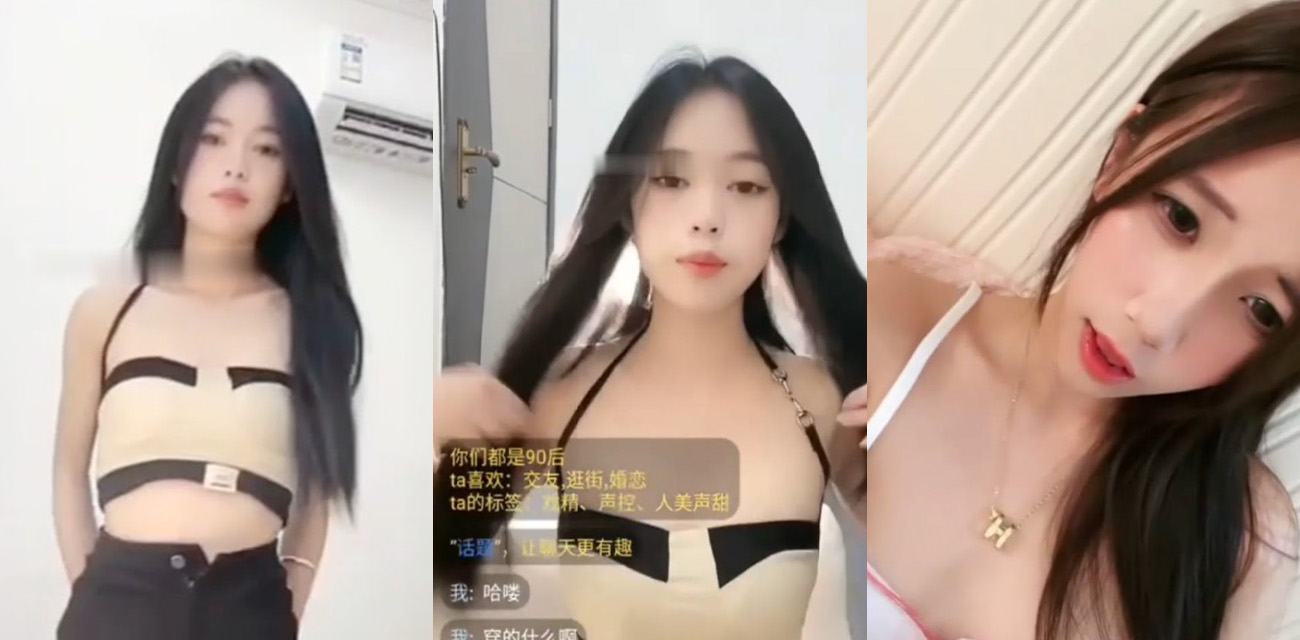 激情裸聊盯射合集 众多小姐姐的一对一绝密福利 堪称催射助撸神器