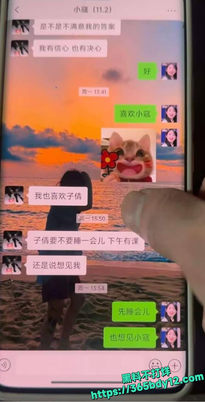 秦子倩出轨视频10.