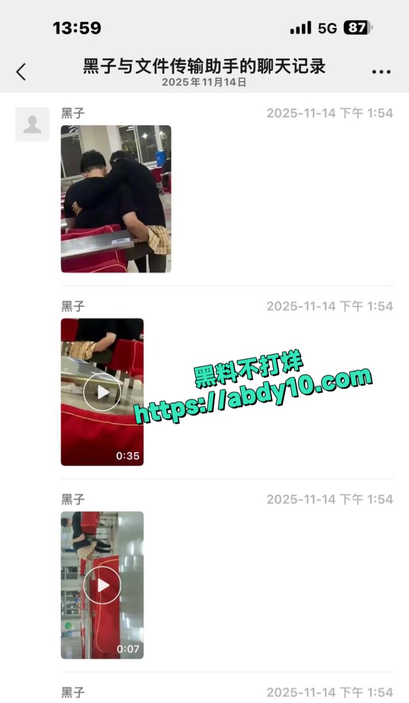 广东某学校食堂情侣当众口交