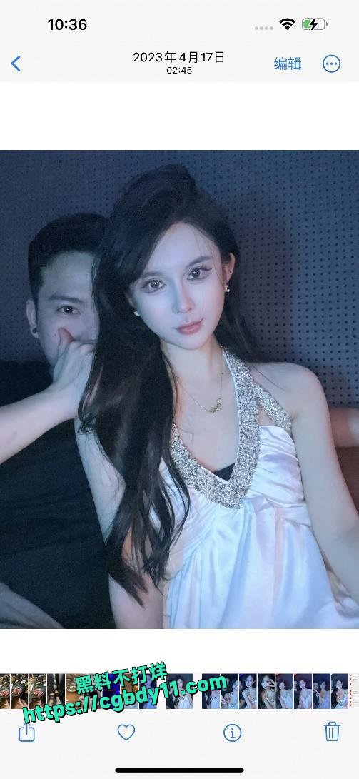 坐台小姐覃海美瓜事件3.jpg