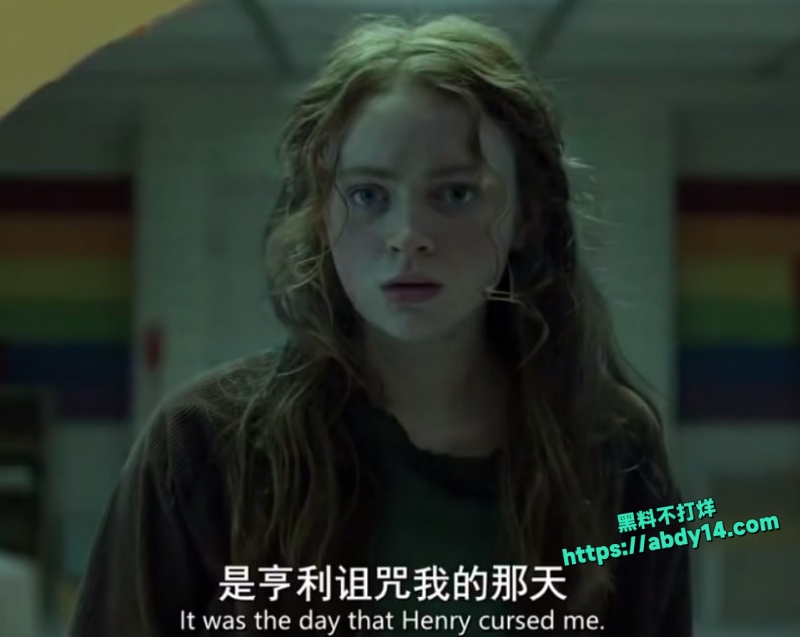 怪奇物语第五季 第四集6