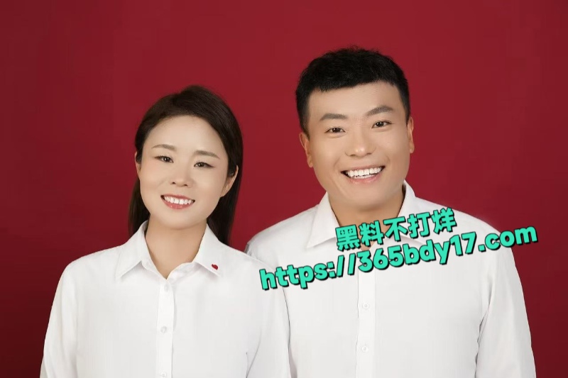 小学班主任王培萍老师11