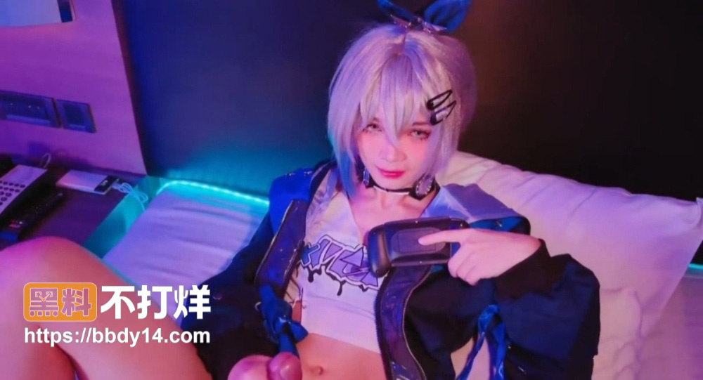 TS男娘Aroma 8