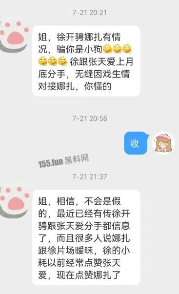 下载 (1).jpeg