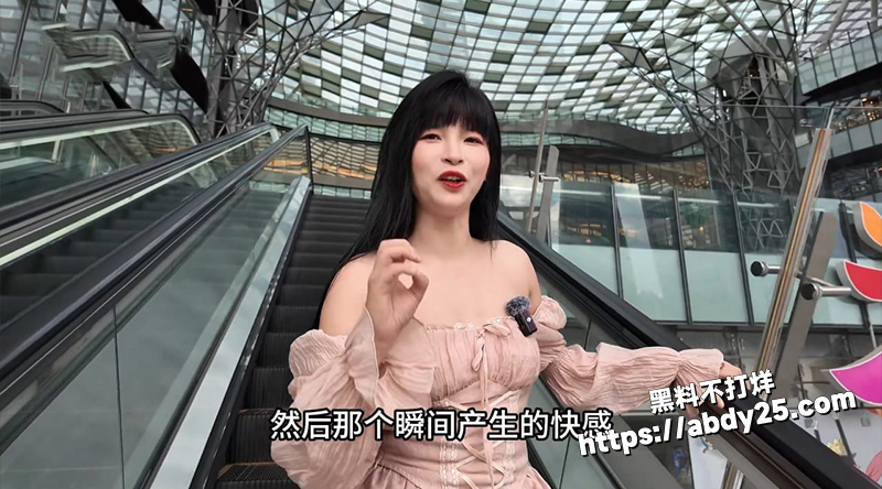 sm界顶级网黄7