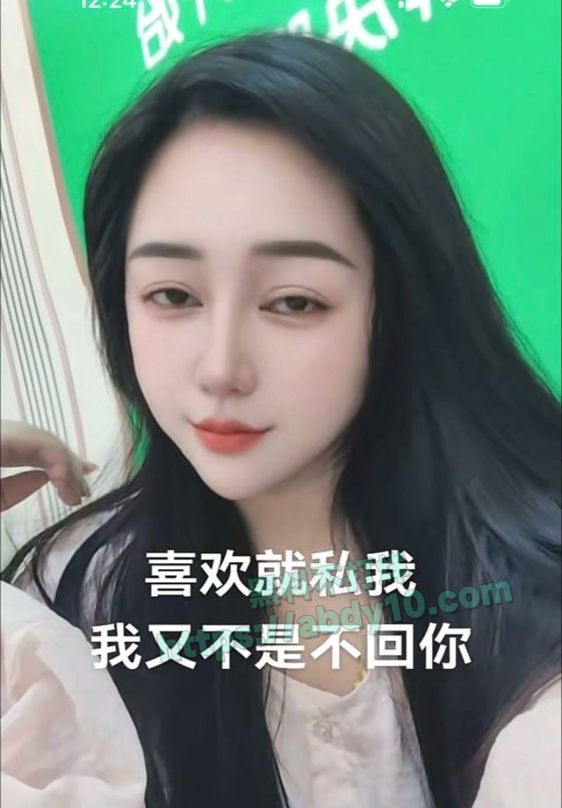 抖音气质少妇洗脸吧老板娘3