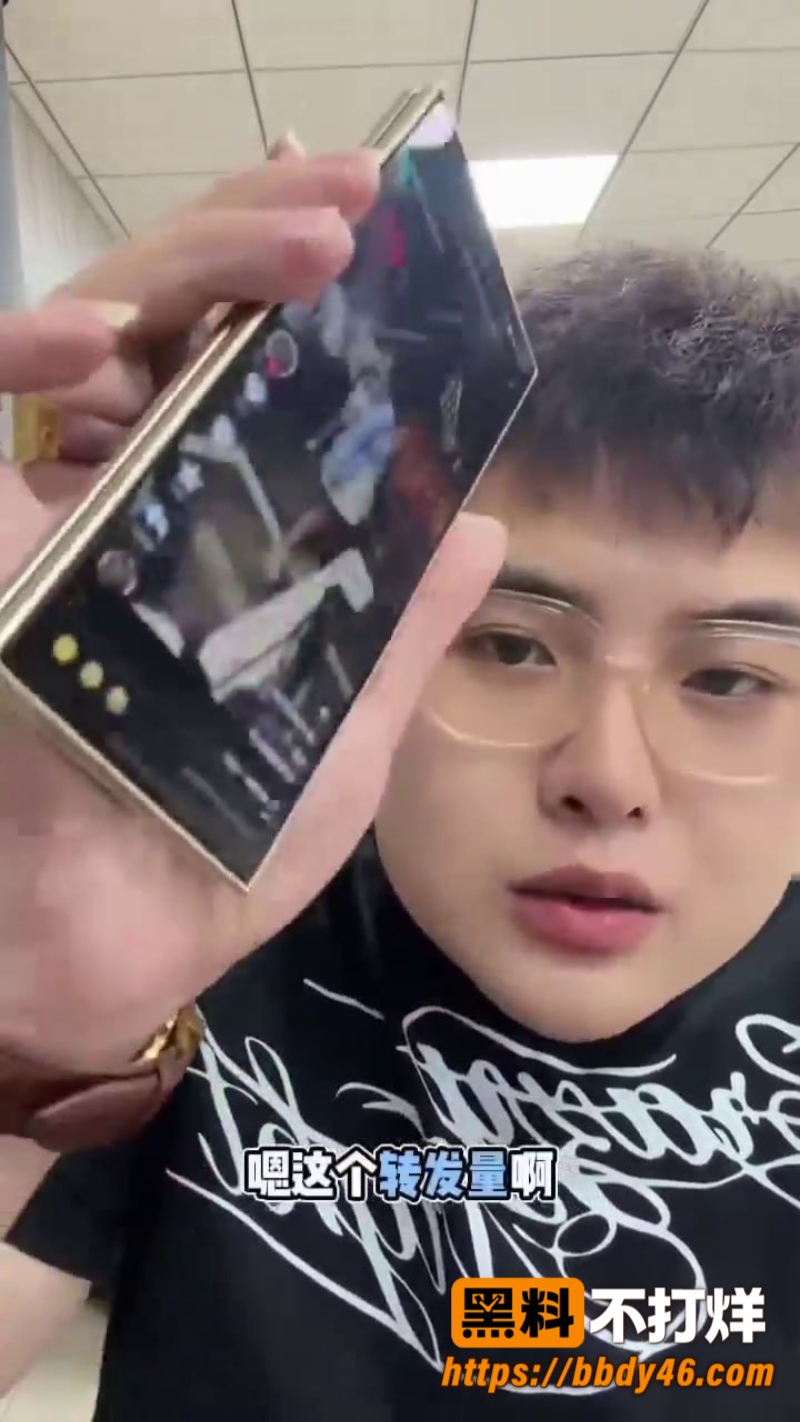 小磊子7