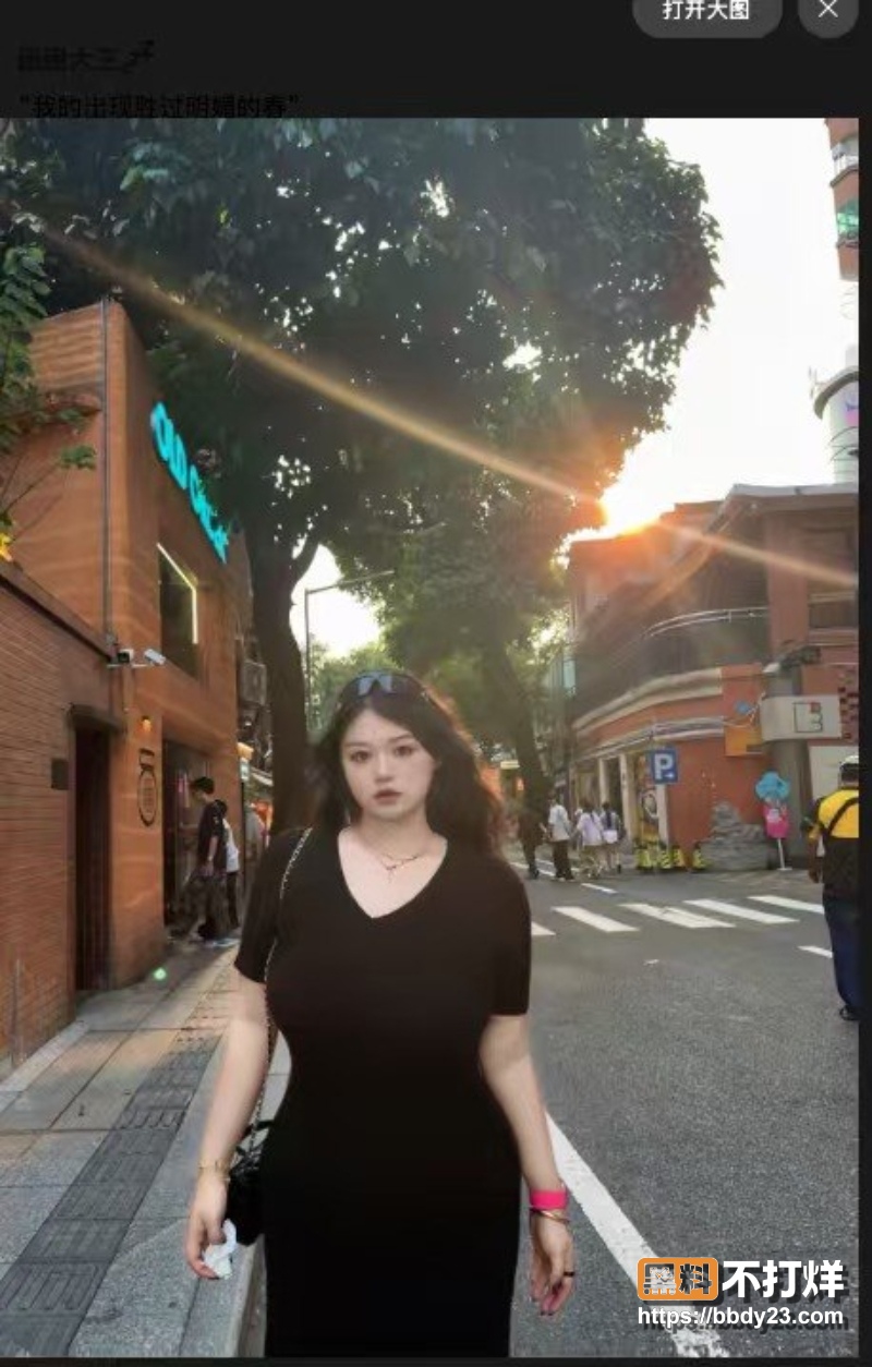 BBW微信群 11