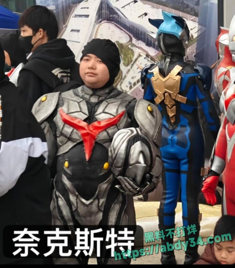 成都世界线漫展奥特曼拼房地狱5天 11