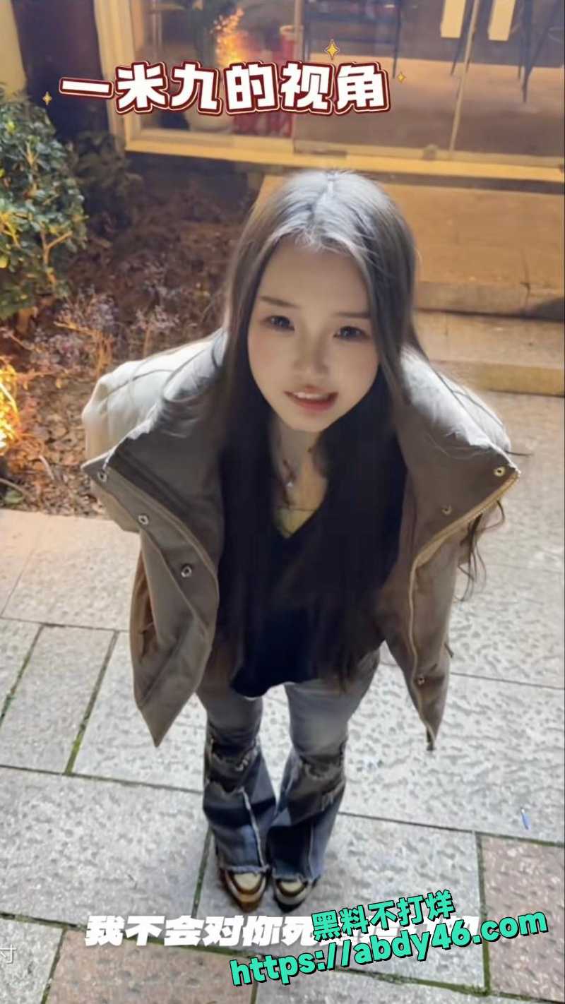 小算会发财 7