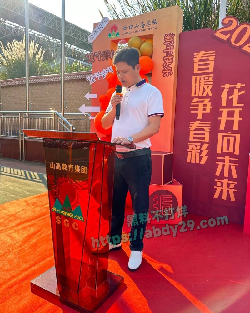 海南海口山高学校校长詹志军10