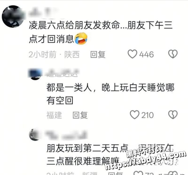 泰国芭提雅抛尸中国女子6