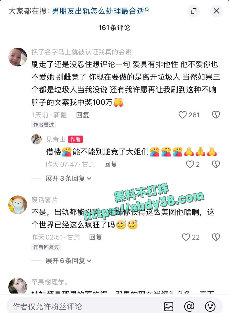 兰州工业学院军训瓜 94
