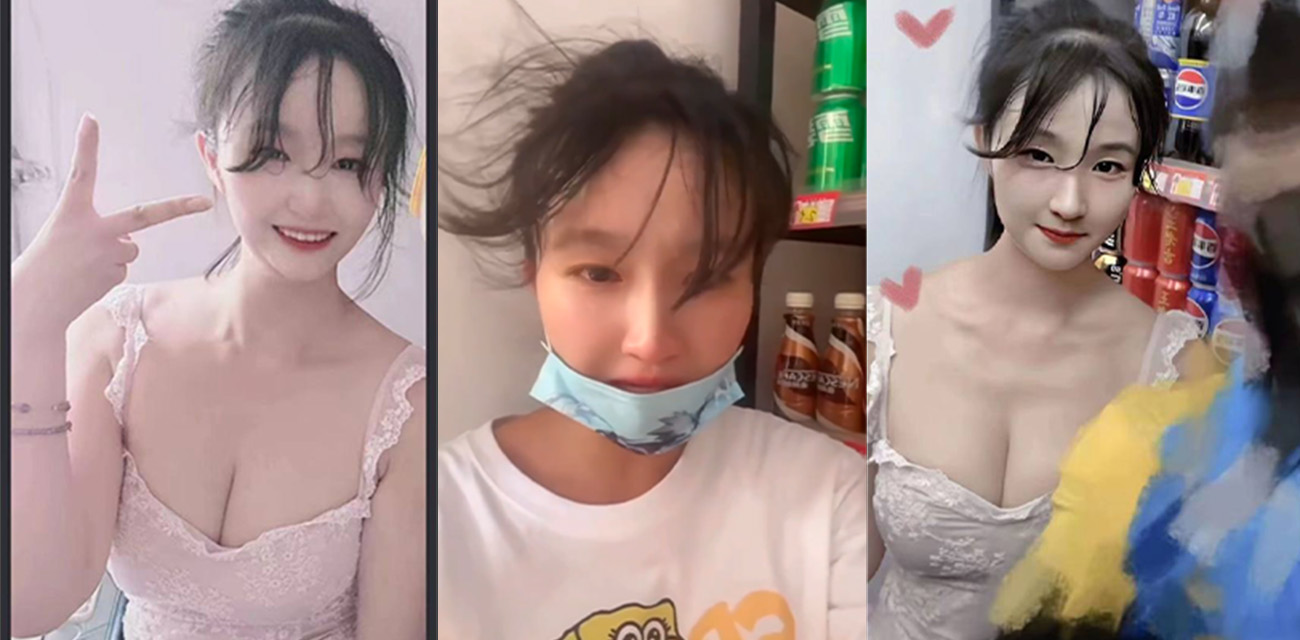杭州超市老板娘 其发布视频声称爆火后经常遭到骚扰 侮辱甚至殴打！