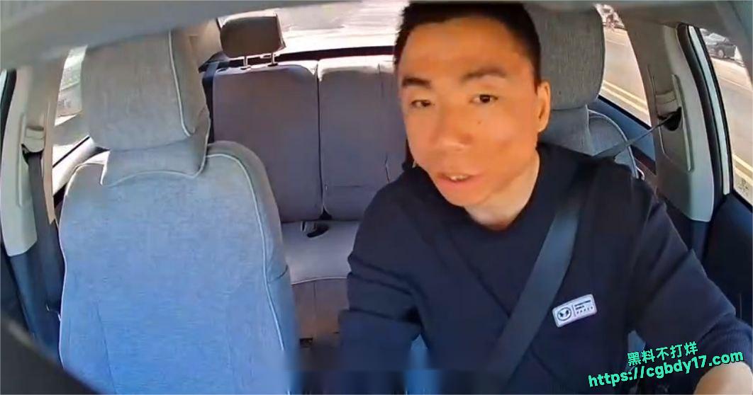乘客在网约车上拉屎1
