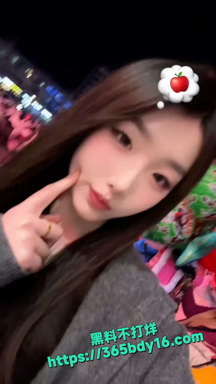 东北大学母狗 8