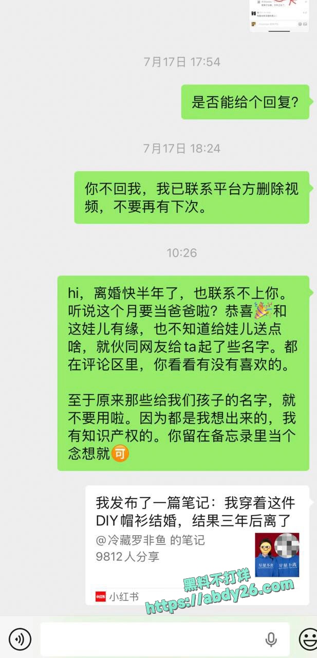 刘也行 22