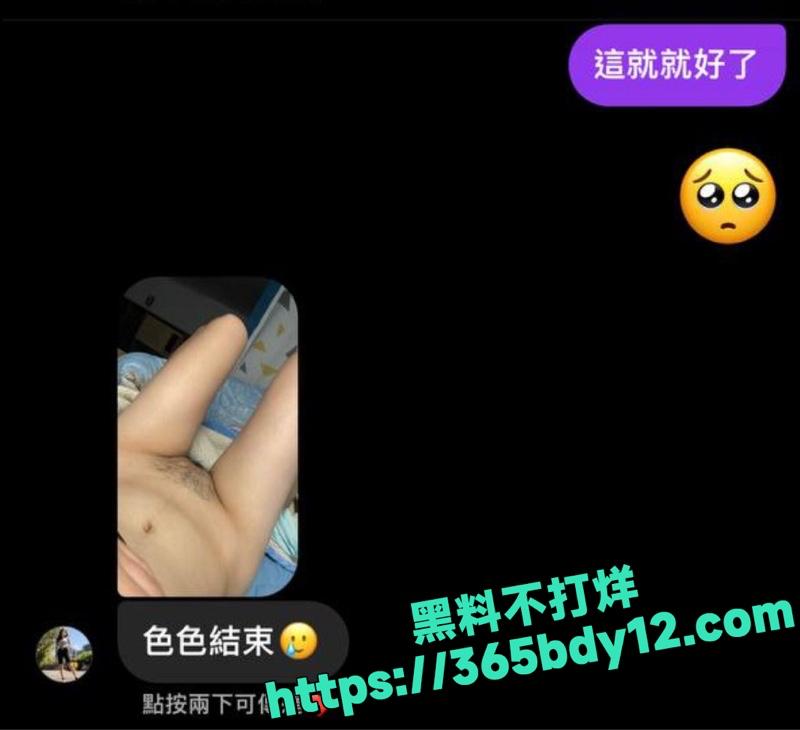 潘慧琳极品好身材露脸揉奶视频曝光1.