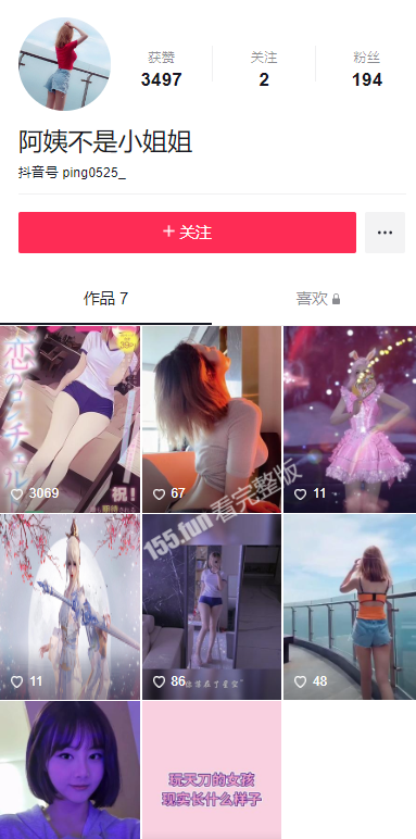 屏幕截图 2022-11-18 11111111111111111.png