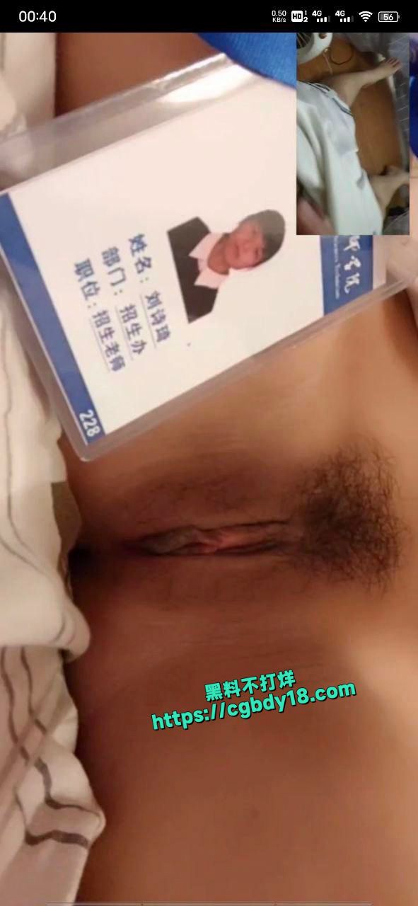 南昌大学共青学院刘诗琦 pua谋杀前男友 被爆出做爱视频8