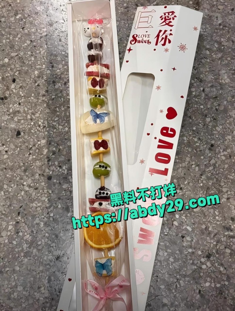 寒假第一天把表妹操尿了3