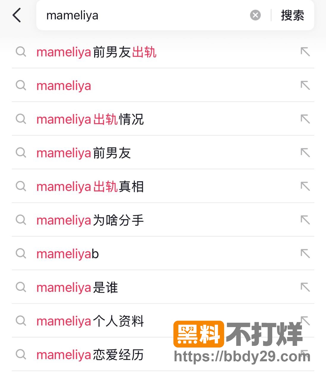 Mameliya18