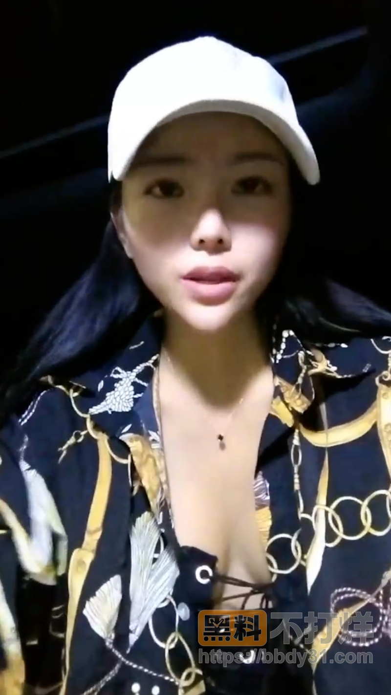 美娇娘 11