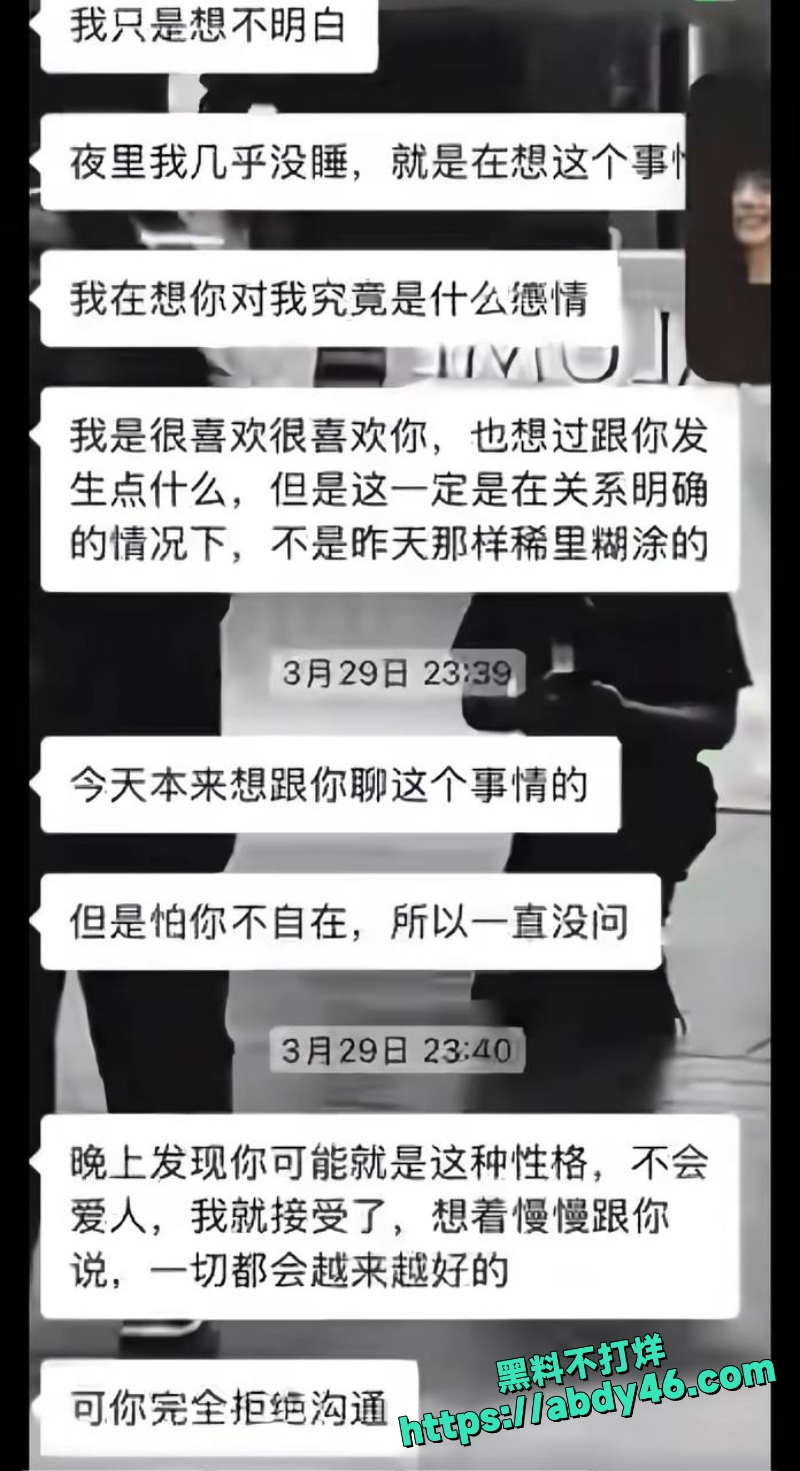 金有财 40