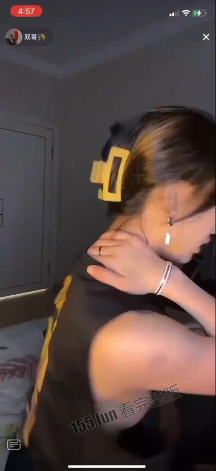 屏幕截图 20230121 155750