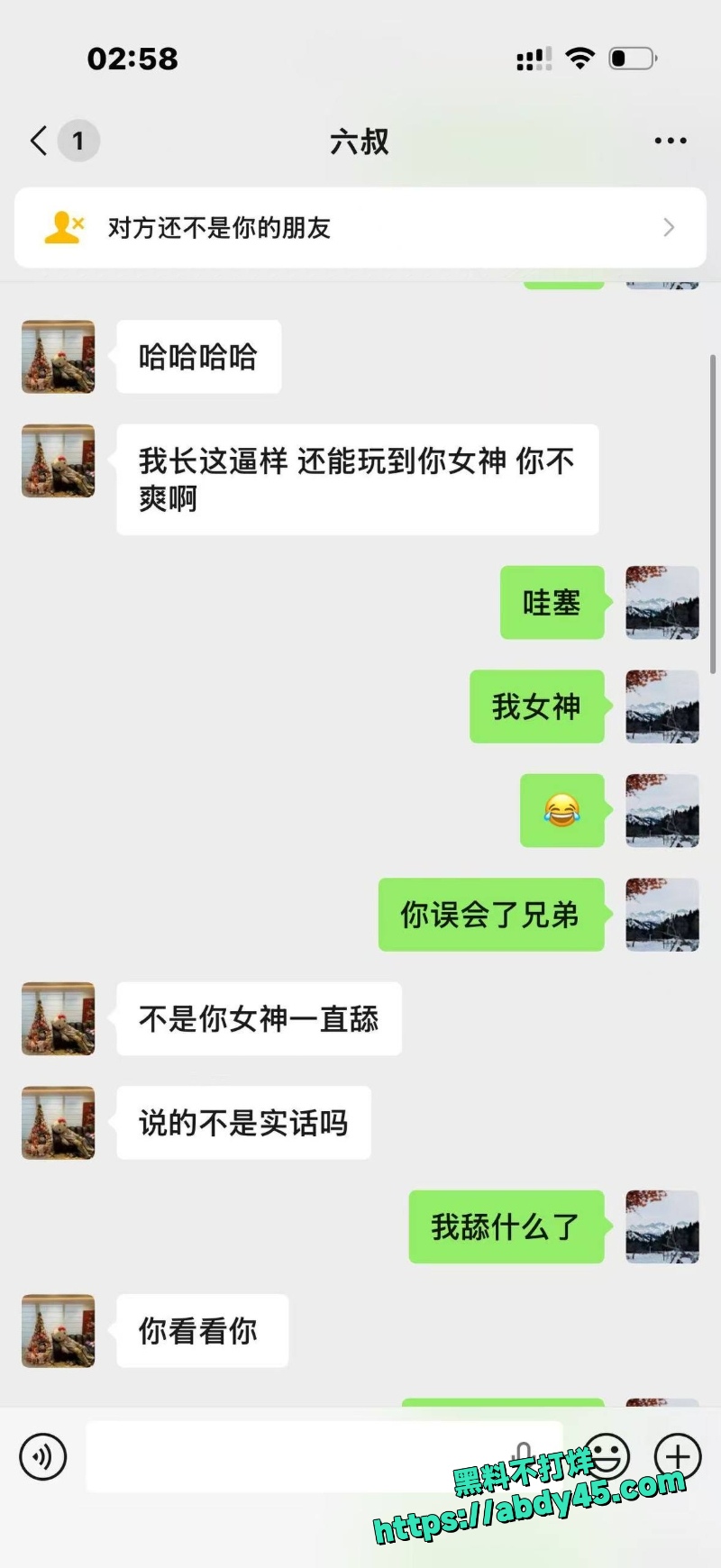 许婉仪 8