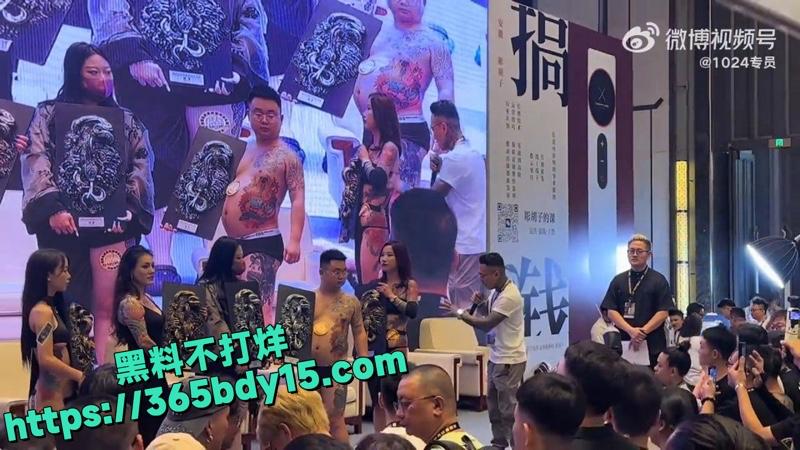 安徽合肥霸都国际纹身展3.