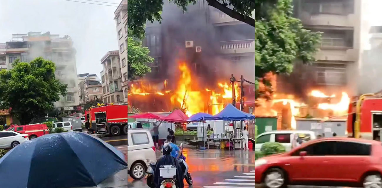 广西梧州龙圩区突发严重火灾造成5人死亡 老旧居民区一层杂物被引燃 现场视频流出