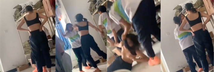 学生妹宿舍打架！怎么把奶子都打出来了？这应该不是霸凌～