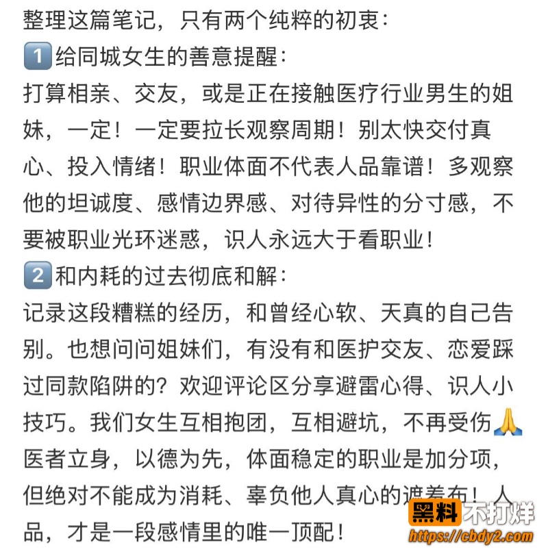 许靖熠9