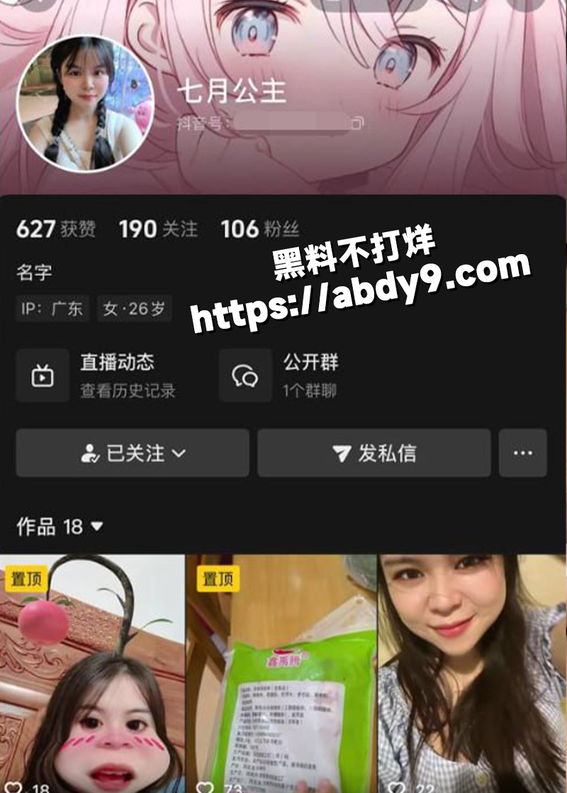 广西卫校9
