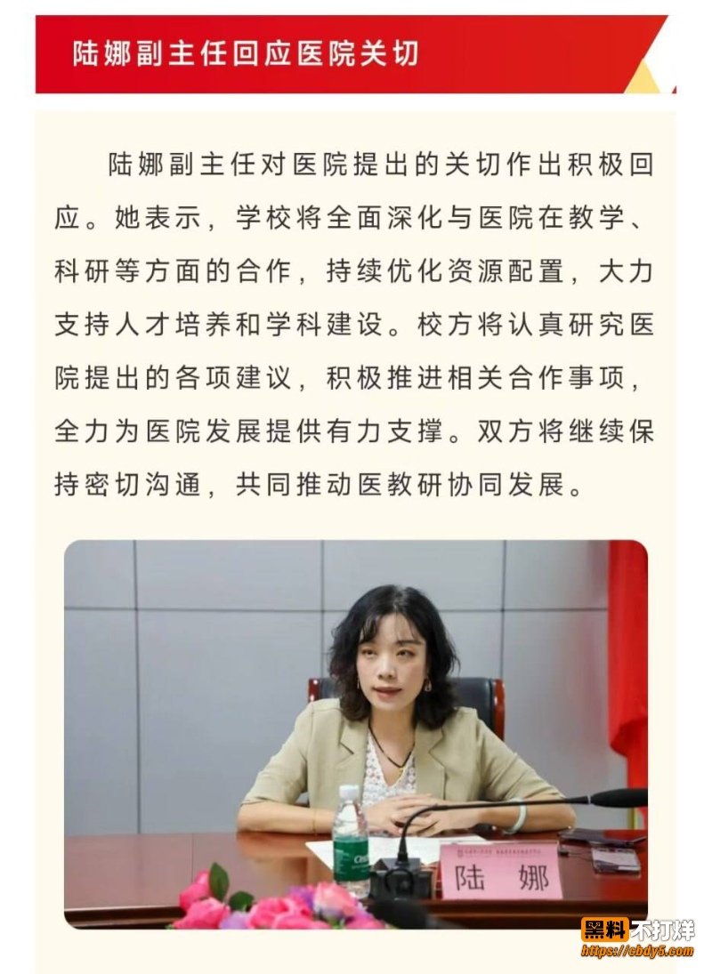 陈国强13