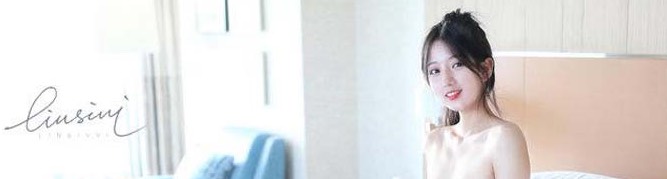自拍女孩用眼神电人 反差气质拉满 眼神杀系列更新