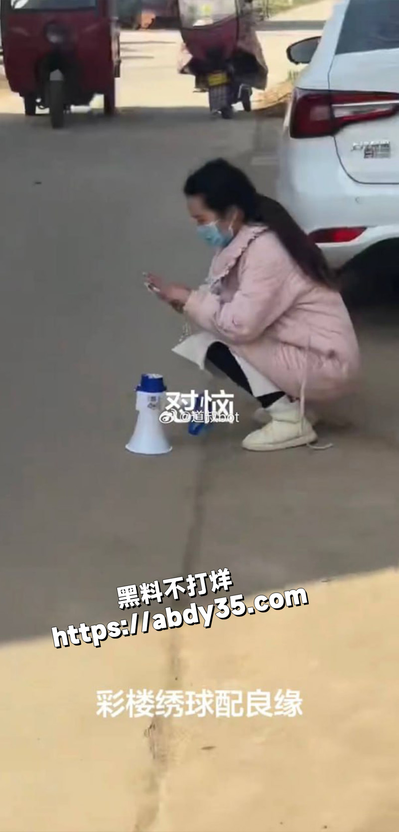 河南上演狗血伦理剧 恋爱脑小仙女.jpg18