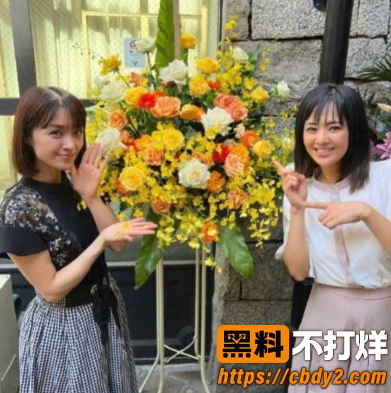 苍井空10