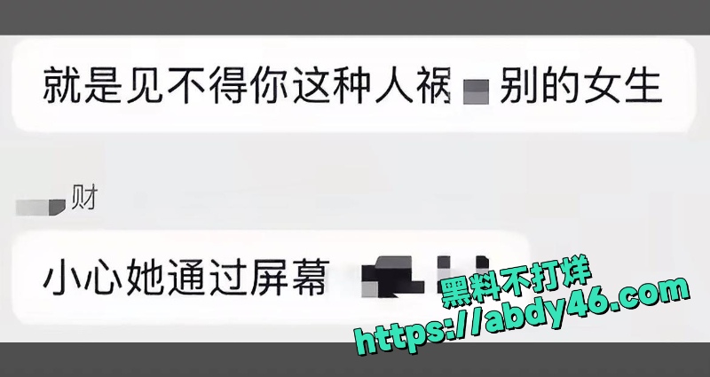 金有财 5