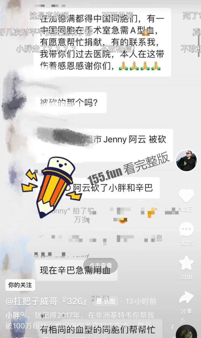 下载 (3).jpg