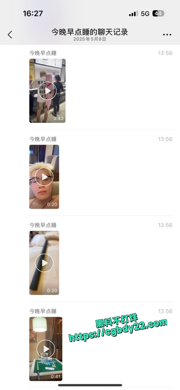 周二磊 (4)