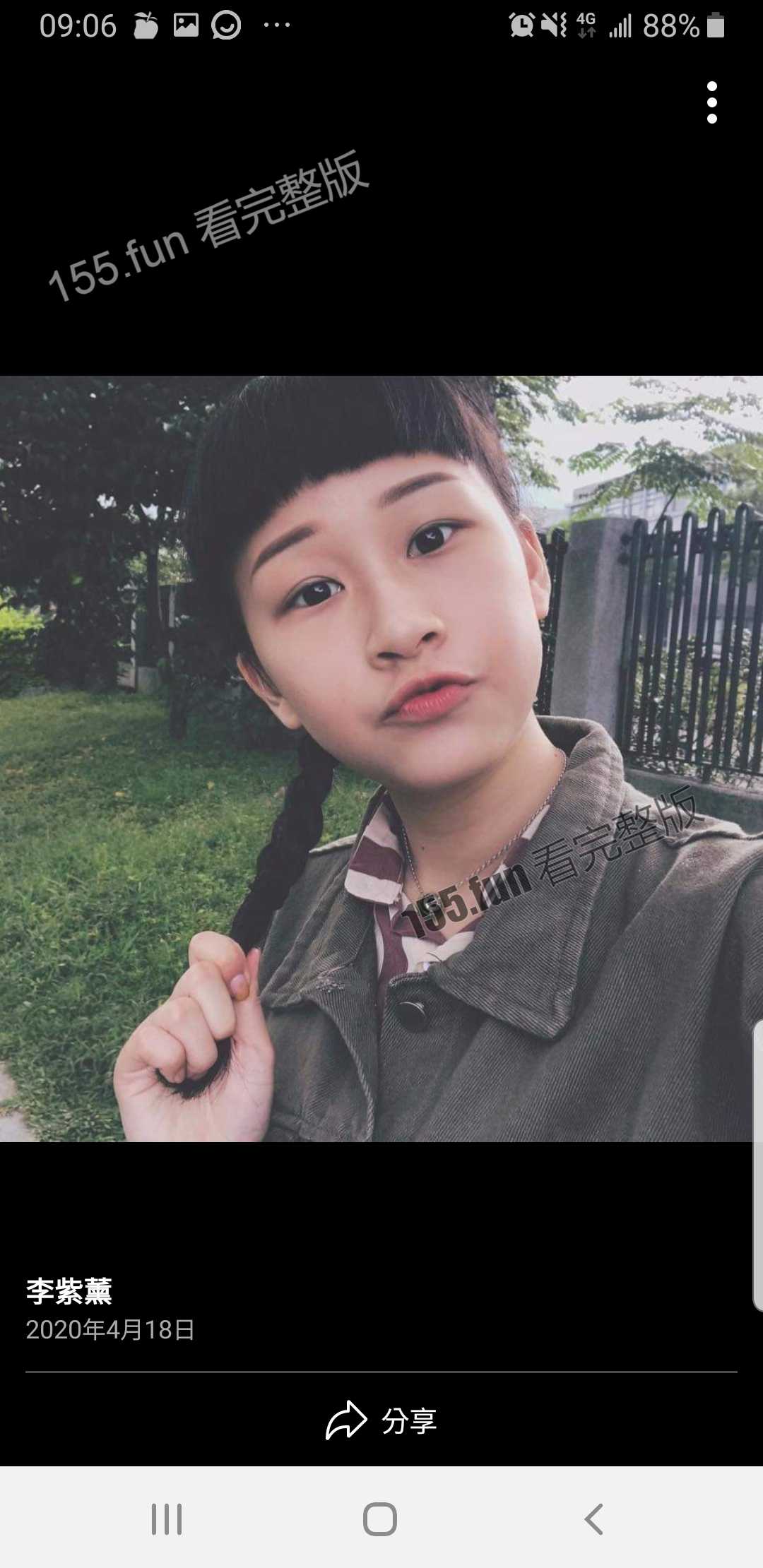 Screenshot20210816090700Facebook